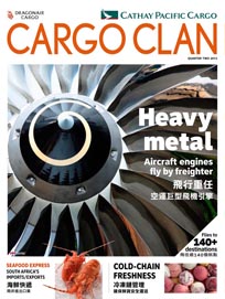 Cargo Clan 2013 Quarter Two