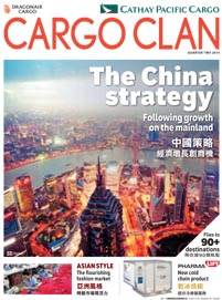 Cargo Clan 2014 Quarter Two