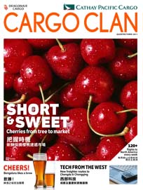 Cargo Clan 2011 第三季