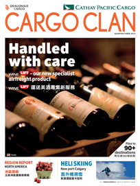 Cargo Clan 2014 Quarter Three