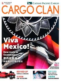Cargo Clan 2013 第四季
