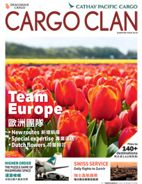 Cargo Clan 2014 Quarter Four