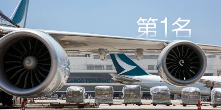第1名