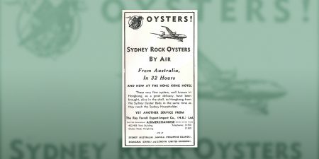 The world was and remains our oyster