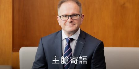 貨運商務總經理謝文斯
