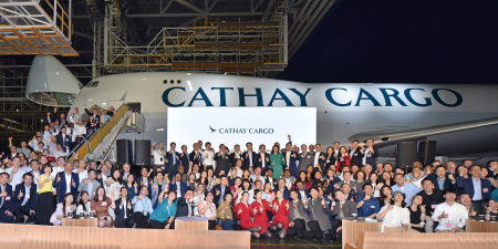 鞏固貨運業務對國泰集團及香港國際航空樞紐地位的重要性