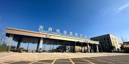 由2023年3月26日起，國泰航空為配合成都雙流國際機場1號航站樓（T1）進行大規模改造工程，會將客運服務遷至成都天府國際機場繼續營運。