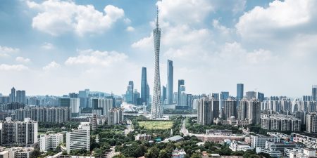 View of the Guangzhou skyline on a blue cloudy day 
