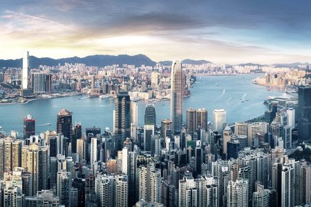 View of the Hong Kong skyline and Victoria Harbour