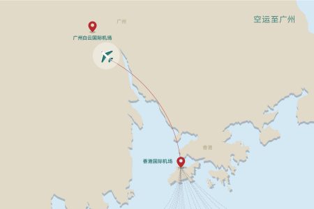 Illustrated map of Cathay Cargo's flight path from Hong Kong to Guangzhou