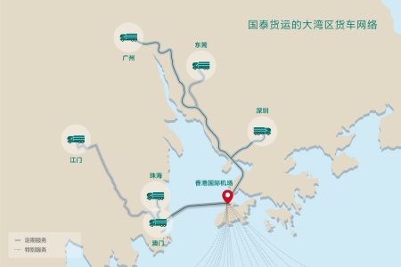 Illustrated map of Cathay Cargo's trucking route network in the GBA