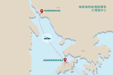 Illustrated map of Cathay Cargo's shipping route from Hong Kong to HKIA Dongguan Logistics Park