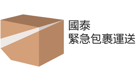業務先機 盡在分秒之間