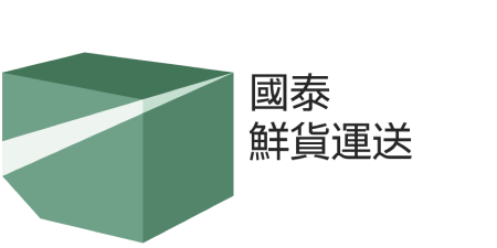 新鮮快捷，聯繫亞洲