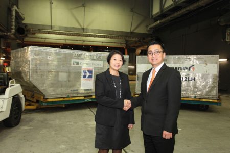 Aaron Chan and Phoebe Chan