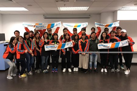 Dimerco team office group photo