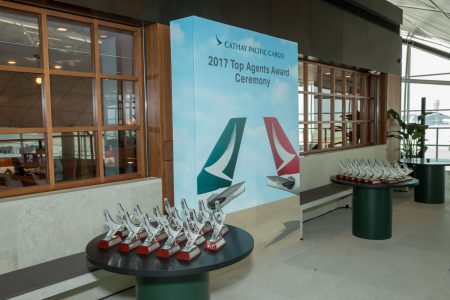 Award trophies on tables at Cathay lounge