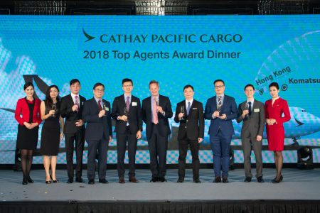 Group photo onstage at Cathay Cargo awards dinner