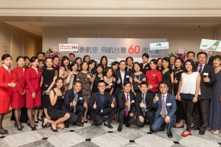 Group photo at Taipei party