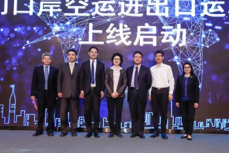 Group photo with government officials and leaders from organisations involved in the project