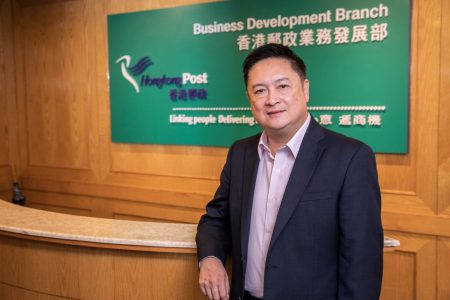 Patrick Lin at Hongkong Post business development branch