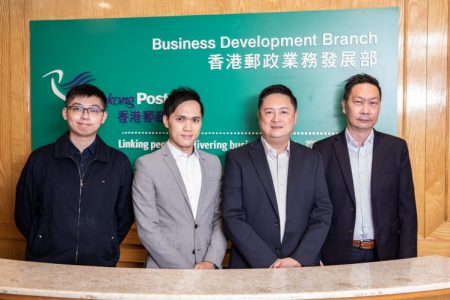 Patrick Lin with Hongkong Post team