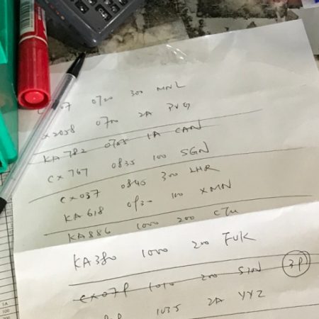 paperwork under old system