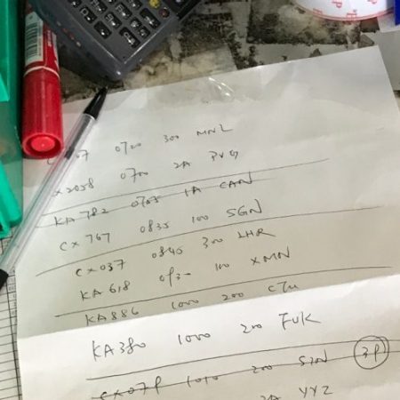 paperwork under old system