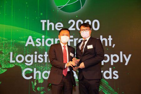 Receiving award at ceremony