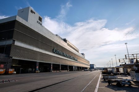 Cathay Pacific Cargo Terminal