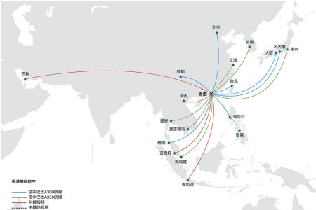 Air Hong Kong network