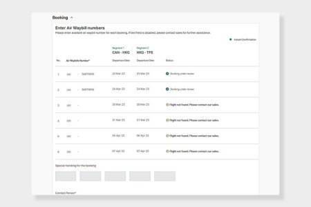 Booking confirmation page