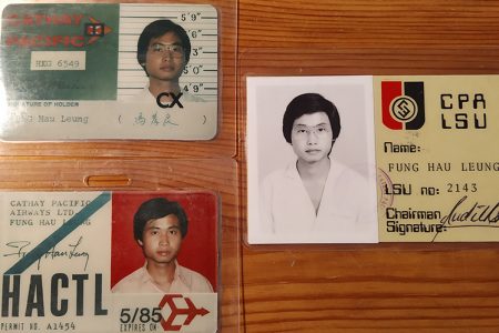 Three staff ID cards with name and photo of Alan Fung Hau Leung