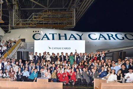 Group photo in front of Cathay Cargo aircraft