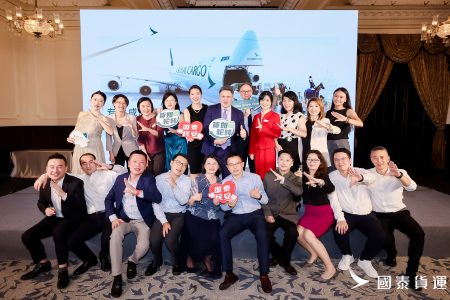 Group photo at Shanghai awards dinner