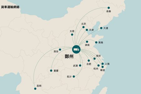Map of Zhengzhou trucking network