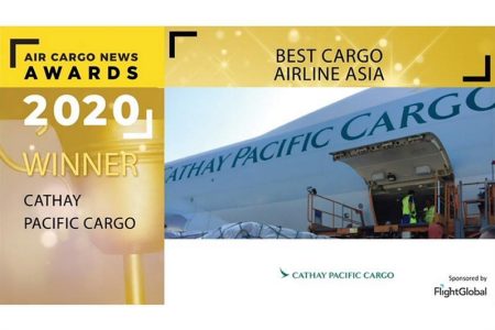 Air Cargo news award winner image