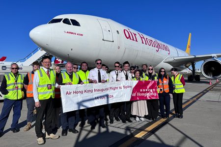 The Air Hong Kong A330P2F aircraft on arrival in Sydney