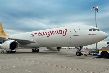 One of Air Hong Kong’s A330 pushing back at Hong Kong International Airport