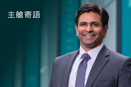 貨運市場及顧客解決方案主管 Siddhant Iyer