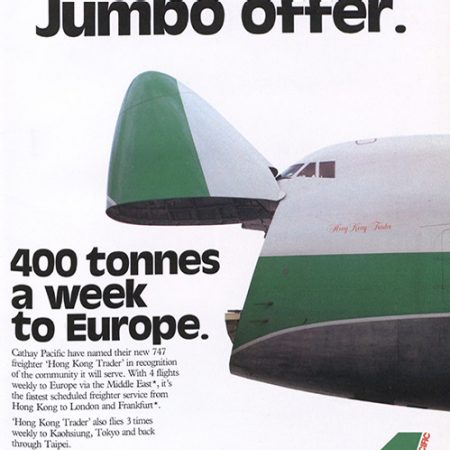 A Cathay Pacific Cargo ad in the 1980s