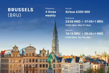 Brussels flight details
