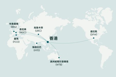 Cathay Cargo new destinations summer map