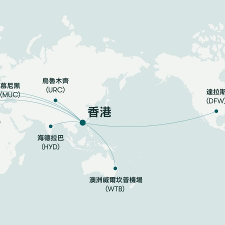 Cathay Cargo new destinations summer map