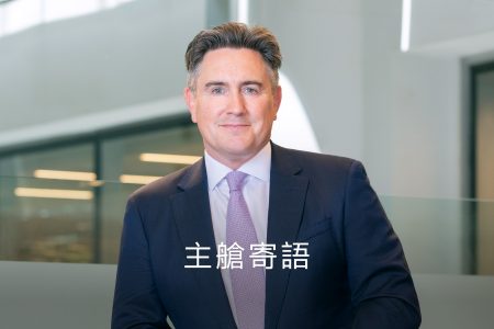 Tom Owen, Director Cargo