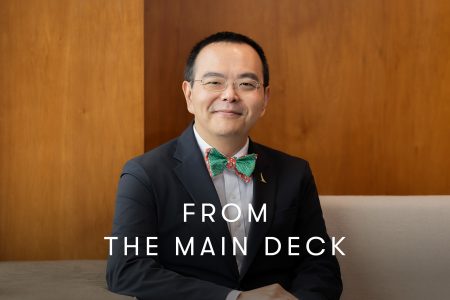 Tim Wong, General Manager Cargo Service Delivery