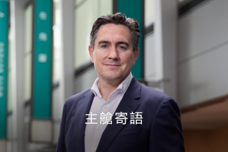 Tom Owen, Former Director Cargo