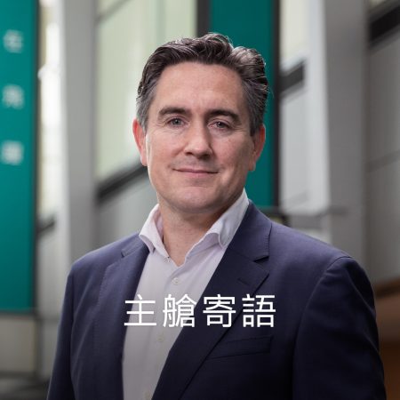 Tom Owen, Former Director Cargo