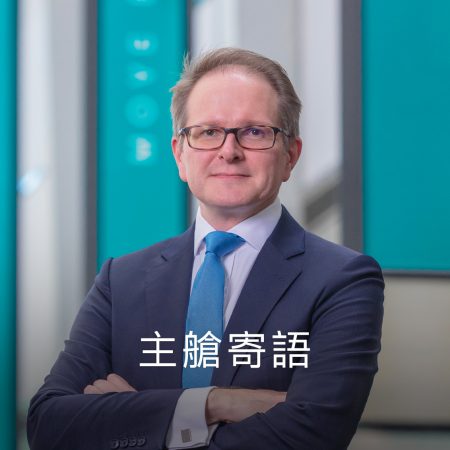 James Evans, GM Cargo Commercial