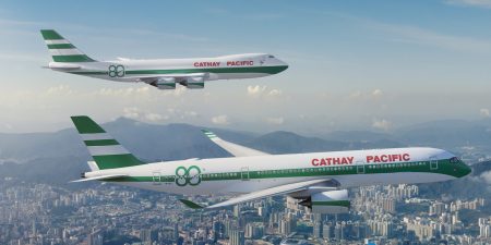 Cathay celebrates 80 years with a special freighter livery